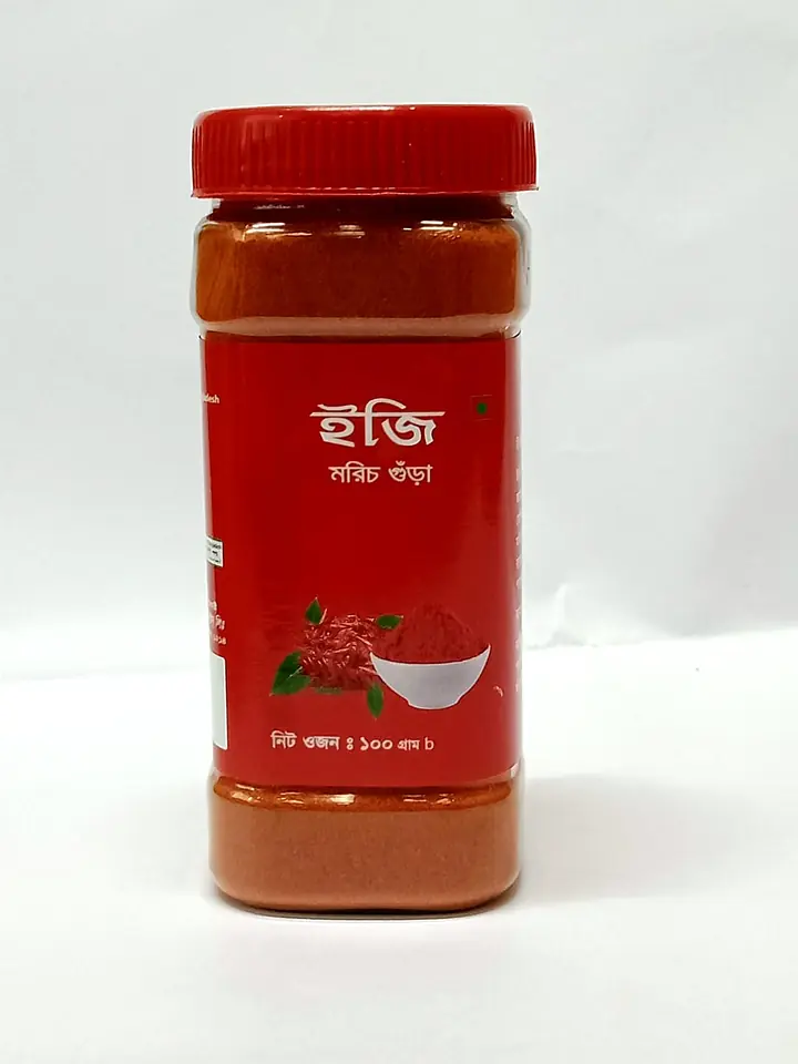 Easy Chilli Powder