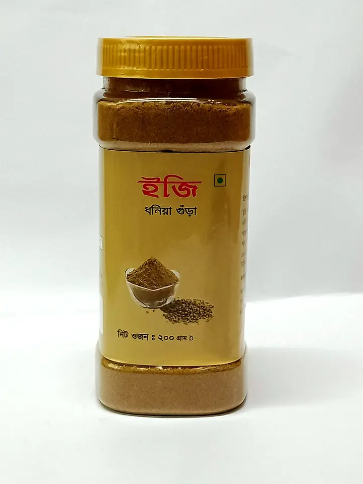 Easy Coriander Powder